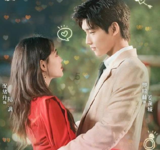 法拉第未来盘中异动 股价大涨6.46%报0.145美元